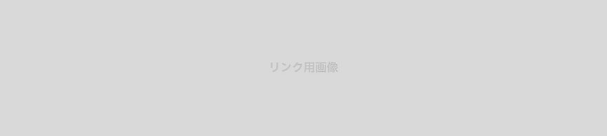 link_link.png
